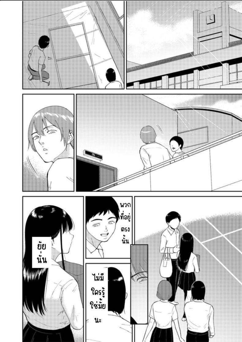 Doujin-Lc- อ่าน โดจิน มังฮวา เกาหลี ญี่ปุ่น จีน แปลไทย เด็กสาวที่เชื่อฟัง [Bifidus] Iinarikko ตอนที่ 1 2 3 4 5 6 7 8 9 10 11 12 13 14 ฟรี ไม่มีโฆษณา อ่าน โดจิน Manhwa เกาหลี ญี่ปุ่น จีน เรามีครบ คัดมาให้เน้นๆ โดจิน 18+ รับประกันความฟินโดย  Doujin Lc