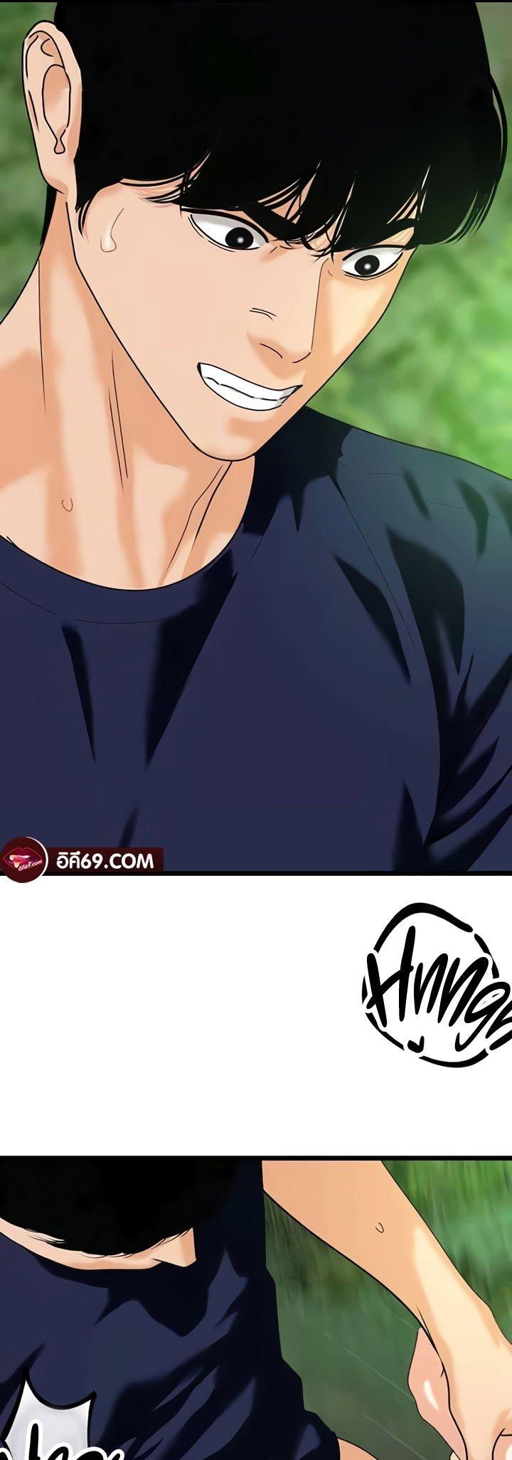 Doujin-Lc- อ่าน โดจิน มังฮวา เกาหลี ญี่ปุ่น จีน แปลไทย SSS-Class Undercover Agent ตอนที่ 1 2 3 4 5 6 7 8 9 10 11 12 13 14 ฟรี ไม่มีโฆษณา อ่าน โดจิน Manhwa เกาหลี ญี่ปุ่น จีน เรามีครบ คัดมาให้เน้นๆ โดจิน 18+ รับประกันความฟินโดย  Doujin Lc