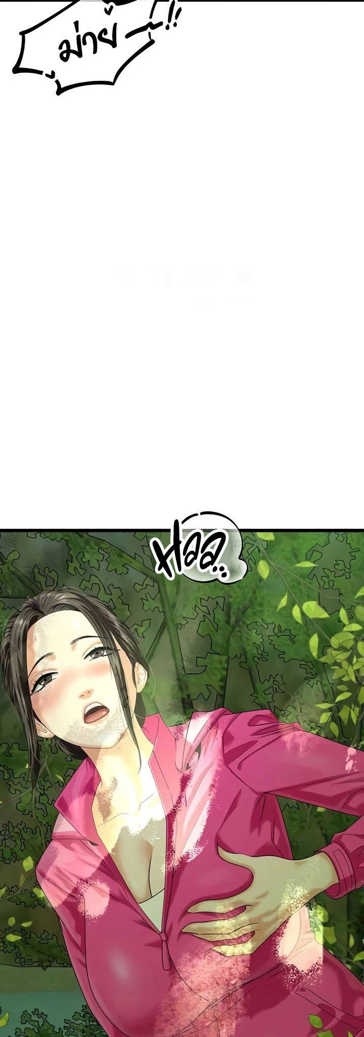 Doujin-Lc- อ่าน โดจิน มังฮวา เกาหลี ญี่ปุ่น จีน แปลไทย SSS-Class Undercover Agent ตอนที่ 1 2 3 4 5 6 7 8 9 10 11 12 13 14 ฟรี ไม่มีโฆษณา อ่าน โดจิน Manhwa เกาหลี ญี่ปุ่น จีน เรามีครบ คัดมาให้เน้นๆ โดจิน 18+ รับประกันความฟินโดย  Doujin Lc