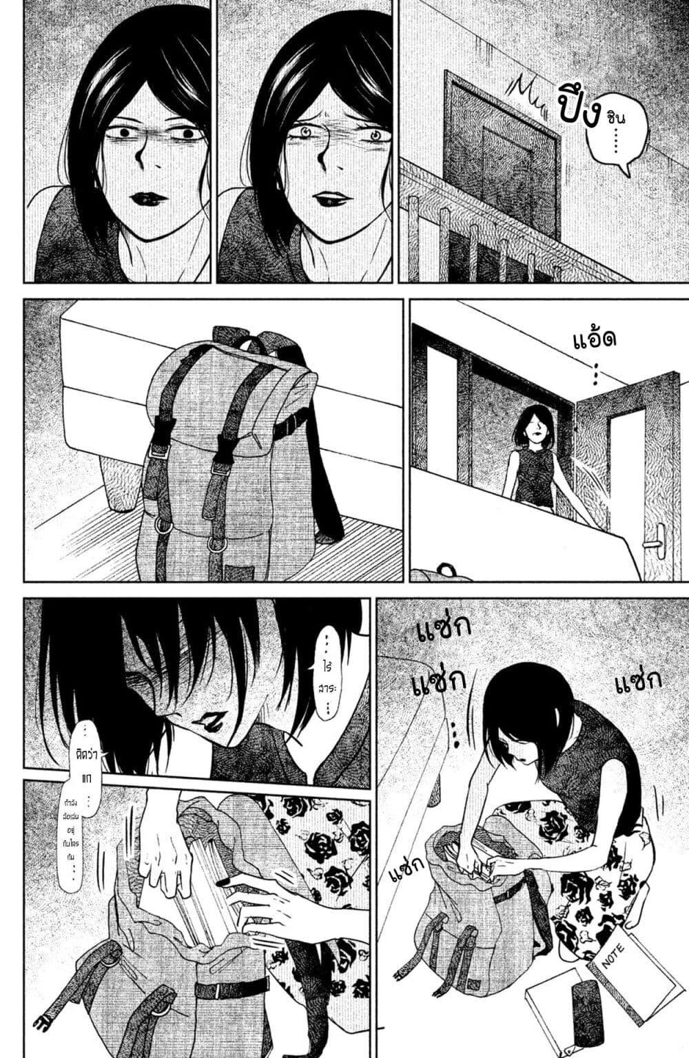 Manga-lc-com อ่านมังงะ อ่านการ์ตูน ออนไลน์ ฟรี Mitaraike Enjou suru ตอนที่ 1 2 3 4 5 6 7 8 9 10 11 12 13 14 ฟรี ไม่มีโฆษณา Manga-lc - อ่าน มังงะ อ่าน การ์ตูน ออนไลน์ อ่านมังงะ ฟรี