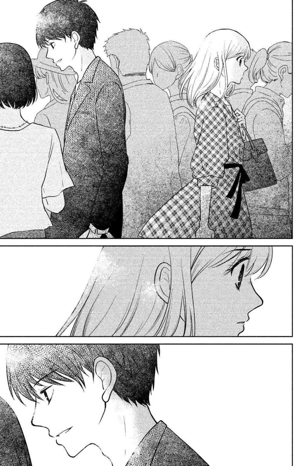 Manga-lc-com อ่านมังงะ อ่านการ์ตูน ออนไลน์ ฟรี Mitaraike Enjou suru ตอนที่ 1 2 3 4 5 6 7 8 9 10 11 12 13 14 ฟรี ไม่มีโฆษณา Manga-lc - อ่าน มังงะ อ่าน การ์ตูน ออนไลน์ อ่านมังงะ ฟรี