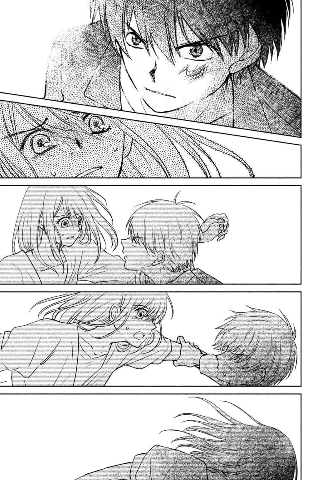 Manga-lc-com อ่านมังงะ อ่านการ์ตูน ออนไลน์ ฟรี Mitaraike Enjou suru ตอนที่ 1 2 3 4 5 6 7 8 9 10 11 12 13 14 ฟรี ไม่มีโฆษณา Manga-lc - อ่าน มังงะ อ่าน การ์ตูน ออนไลน์ อ่านมังงะ ฟรี