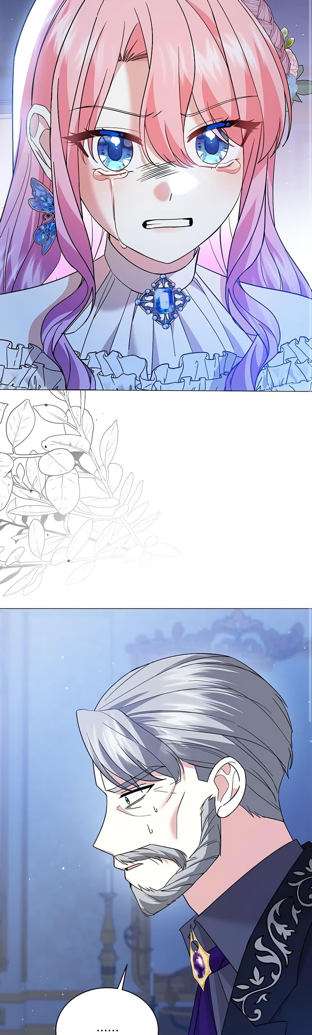 Manga-lc-com อ่านมังงะ อ่านการ์ตูน ออนไลน์ ฟรี The Little Princess Waits for the Breakup ตอนที่ 1 2 3 4 5 6 7 8 9 10 11 12 13 14 ฟรี ไม่มีโฆษณา Manga-lc - อ่าน มังงะ อ่าน การ์ตูน ออนไลน์ อ่านมังงะ ฟรี