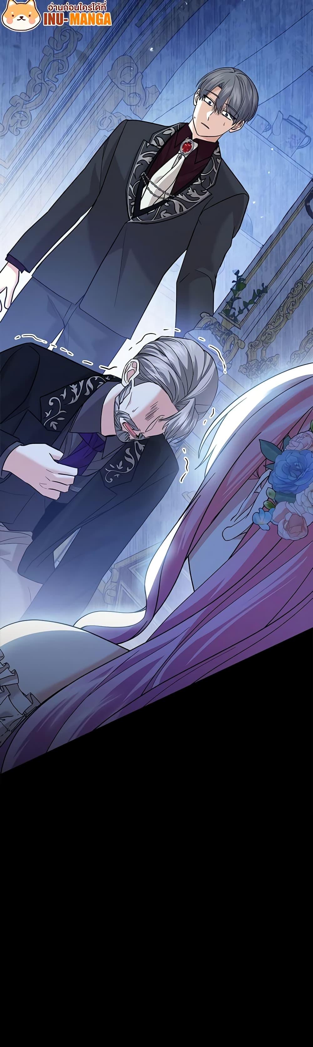 Manga-lc-com อ่านมังงะ อ่านการ์ตูน ออนไลน์ ฟรี The Little Princess Waits for the Breakup ตอนที่ 1 2 3 4 5 6 7 8 9 10 11 12 13 14 ฟรี ไม่มีโฆษณา Manga-lc - อ่าน มังงะ อ่าน การ์ตูน ออนไลน์ อ่านมังงะ ฟรี