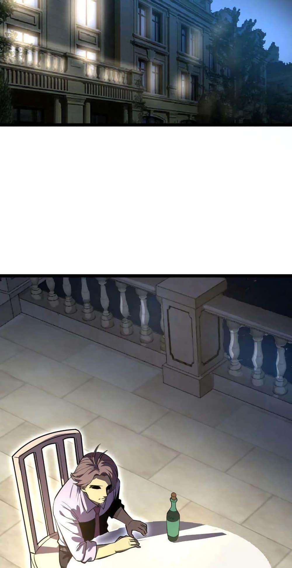 Manga-lc-com อ่านมังงะ อ่านการ์ตูน ออนไลน์ ฟรี I Rely on OCD to Become the King ตอนที่ 1 2 3 4 5 6 7 8 9 10 11 12 13 14 ฟรี ไม่มีโฆษณา Manga-lc - อ่าน มังงะ อ่าน การ์ตูน ออนไลน์ อ่านมังงะ ฟรี