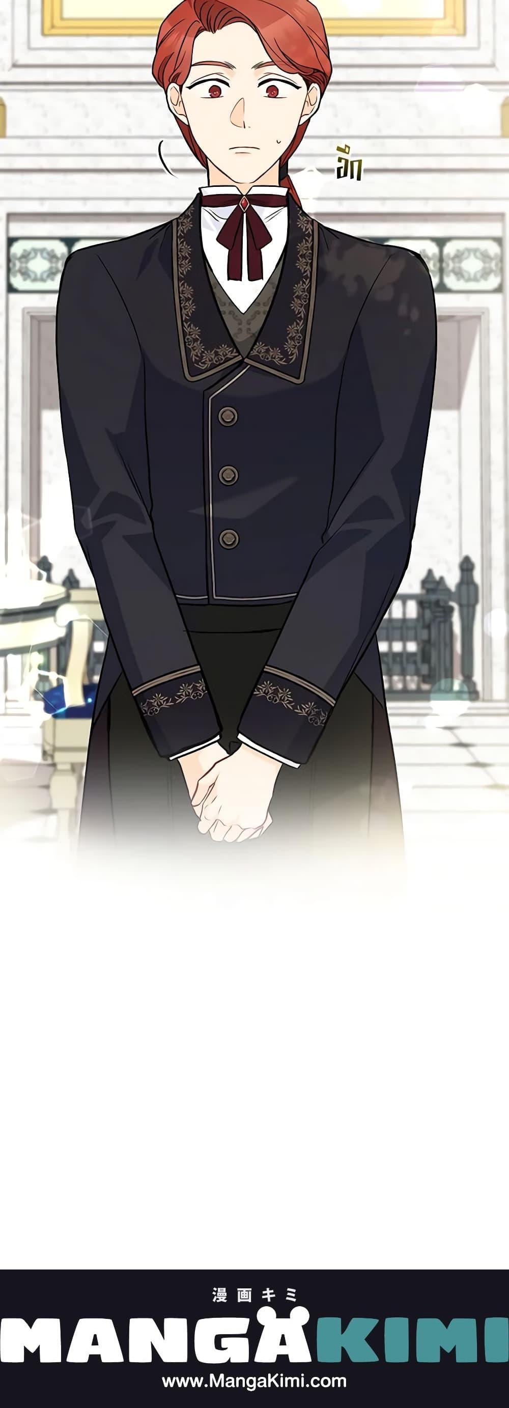 Manga-lc-com อ่านมังงะ อ่านการ์ตูน ออนไลน์ ฟรี The Symbiotic Relationship Between a Panther and a Rabbit ตอนที่ 1 2 3 4 5 6 7 8 9 10 11 12 13 14 ฟรี ไม่มีโฆษณา Manga-lc - อ่าน มังงะ อ่าน การ์ตูน ออนไลน์ อ่านมังงะ ฟรี