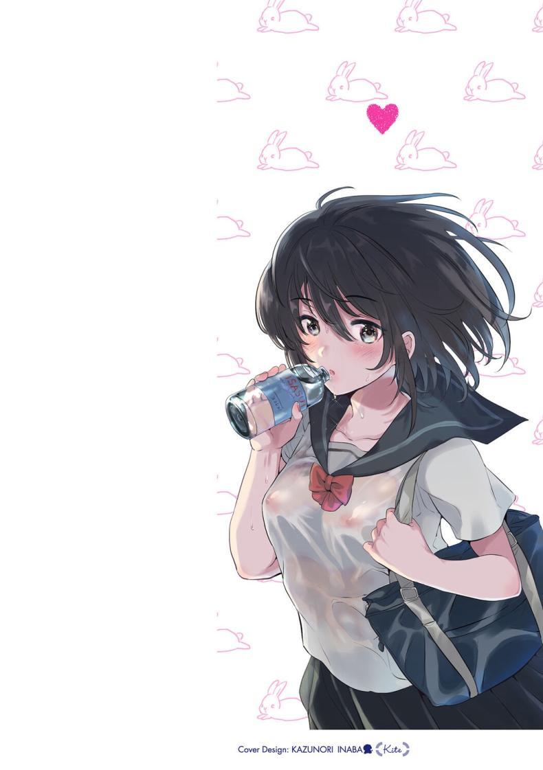 Doujin-Lc- อ่าน โดจิน มังฮวา เกาหลี ญี่ปุ่น จีน แปลไทย ความทรงจำของครั้งแรก [Momoko] Hatsukano Memory ตอนที่ 1 2 3 4 5 6 7 8 9 10 11 12 13 14 ฟรี ไม่มีโฆษณา อ่าน โดจิน Manhwa เกาหลี ญี่ปุ่น จีน เรามีครบ คัดมาให้เน้นๆ โดจิน 18+ รับประกันความฟินโดย  Doujin Lc