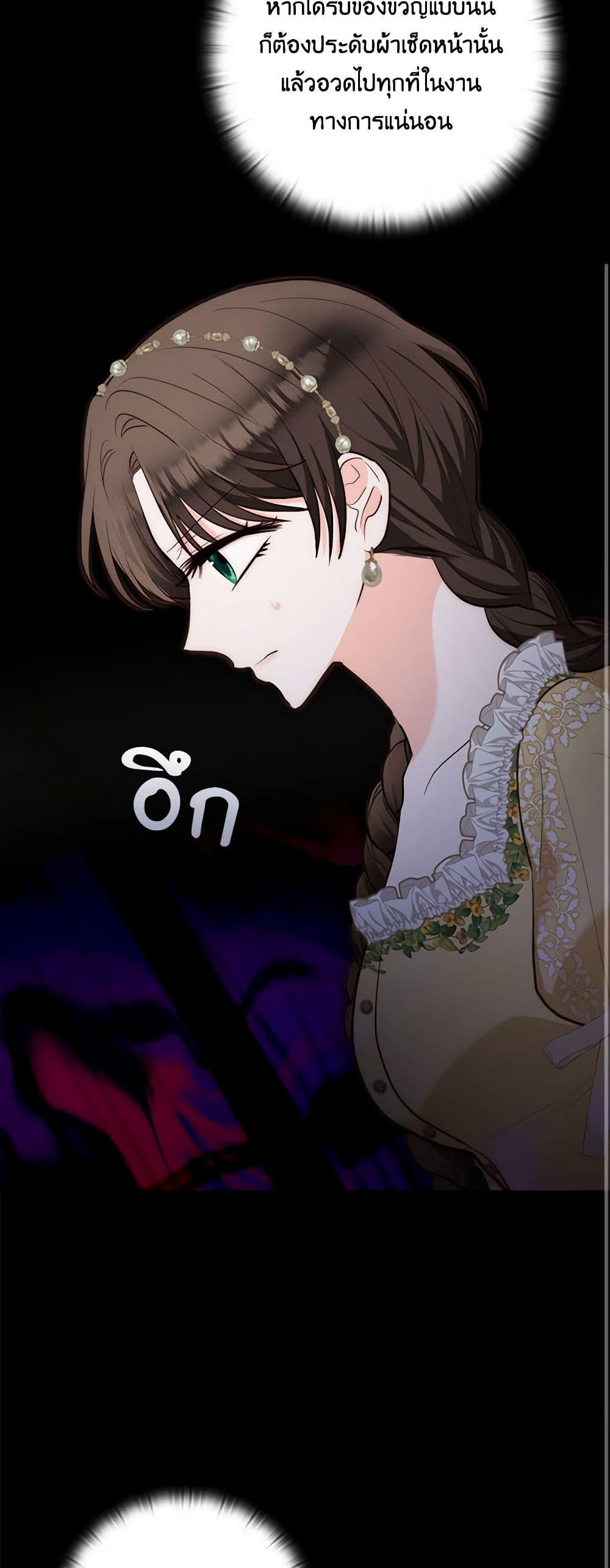 Manga-lc-com อ่านมังงะ อ่านการ์ตูน ออนไลน์ ฟรี Two Names of Night ตอนที่ 1 2 3 4 5 6 7 8 9 10 11 12 13 14 ฟรี ไม่มีโฆษณา Manga-lc - อ่าน มังงะ อ่าน การ์ตูน ออนไลน์ อ่านมังงะ ฟรี