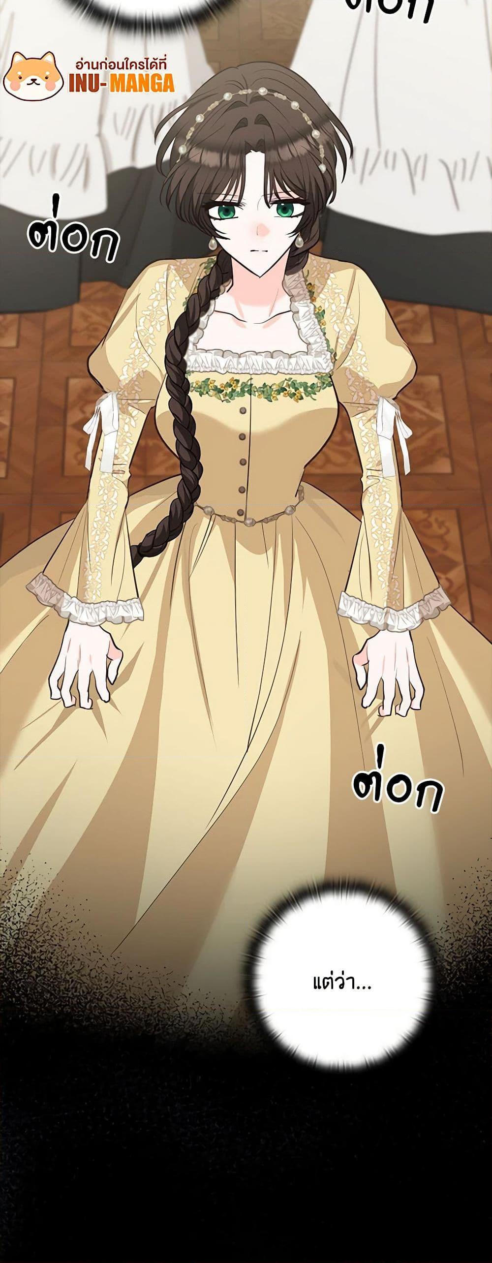 Manga-lc-com อ่านมังงะ อ่านการ์ตูน ออนไลน์ ฟรี Two Names of Night ตอนที่ 1 2 3 4 5 6 7 8 9 10 11 12 13 14 ฟรี ไม่มีโฆษณา Manga-lc - อ่าน มังงะ อ่าน การ์ตูน ออนไลน์ อ่านมังงะ ฟรี