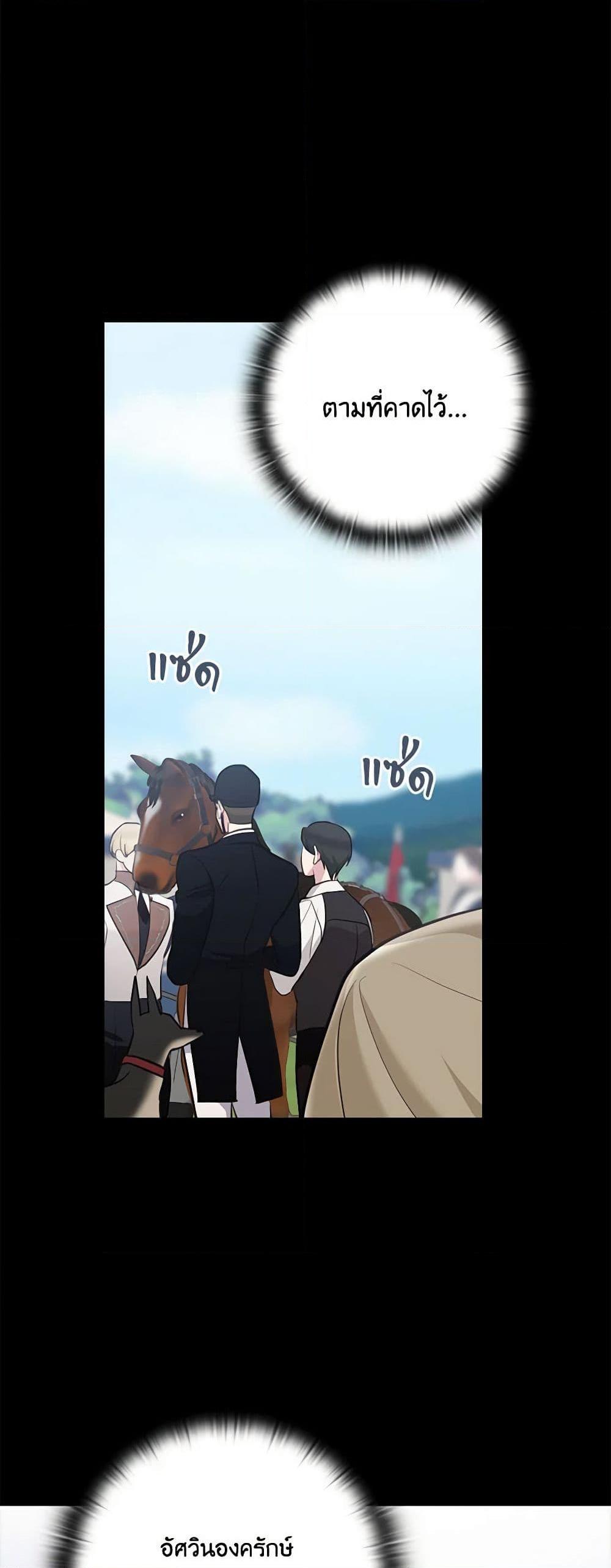 Manga-lc-com อ่านมังงะ อ่านการ์ตูน ออนไลน์ ฟรี Two Names of Night ตอนที่ 1 2 3 4 5 6 7 8 9 10 11 12 13 14 ฟรี ไม่มีโฆษณา Manga-lc - อ่าน มังงะ อ่าน การ์ตูน ออนไลน์ อ่านมังงะ ฟรี