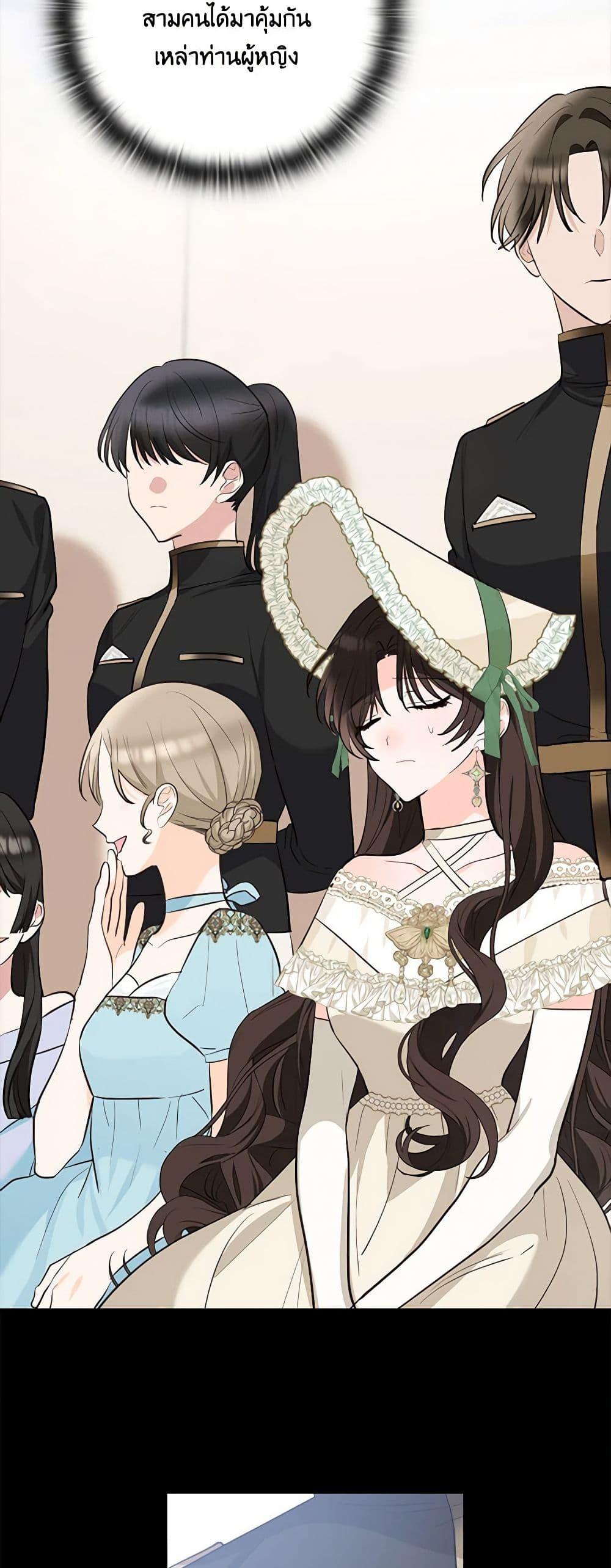 Manga-lc-com อ่านมังงะ อ่านการ์ตูน ออนไลน์ ฟรี Two Names of Night ตอนที่ 1 2 3 4 5 6 7 8 9 10 11 12 13 14 ฟรี ไม่มีโฆษณา Manga-lc - อ่าน มังงะ อ่าน การ์ตูน ออนไลน์ อ่านมังงะ ฟรี
