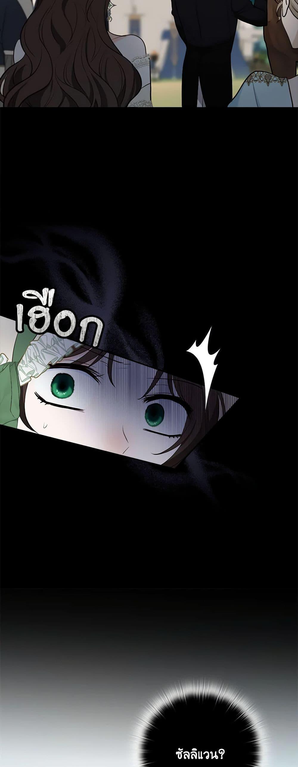 Manga-lc-com อ่านมังงะ อ่านการ์ตูน ออนไลน์ ฟรี Two Names of Night ตอนที่ 1 2 3 4 5 6 7 8 9 10 11 12 13 14 ฟรี ไม่มีโฆษณา Manga-lc - อ่าน มังงะ อ่าน การ์ตูน ออนไลน์ อ่านมังงะ ฟรี