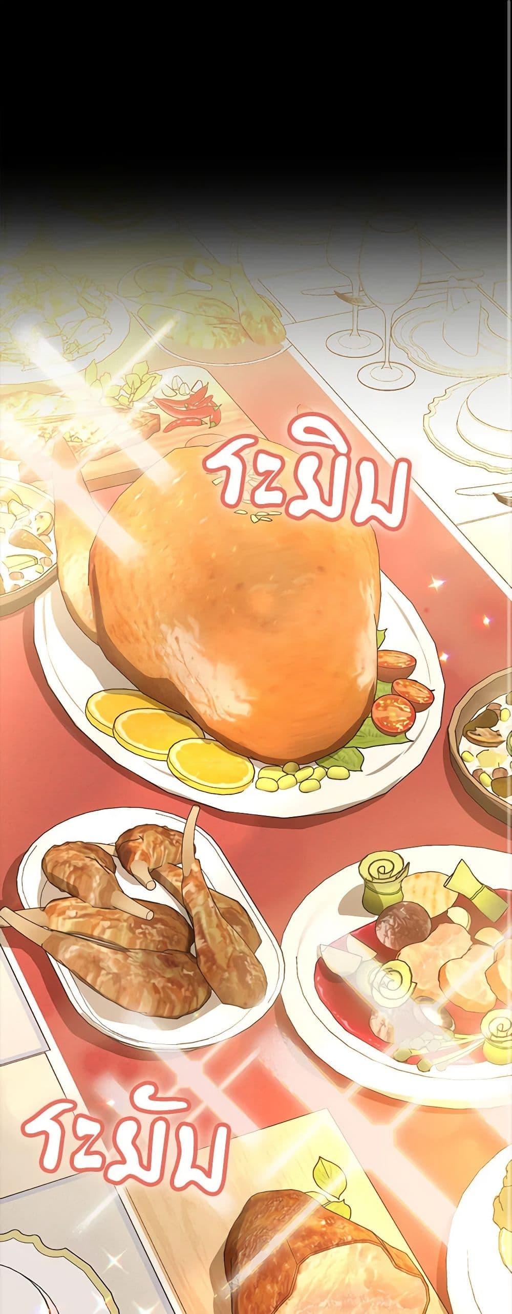 Manga-lc-com อ่านมังงะ อ่านการ์ตูน ออนไลน์ ฟรี Two Names of Night ตอนที่ 1 2 3 4 5 6 7 8 9 10 11 12 13 14 ฟรี ไม่มีโฆษณา Manga-lc - อ่าน มังงะ อ่าน การ์ตูน ออนไลน์ อ่านมังงะ ฟรี