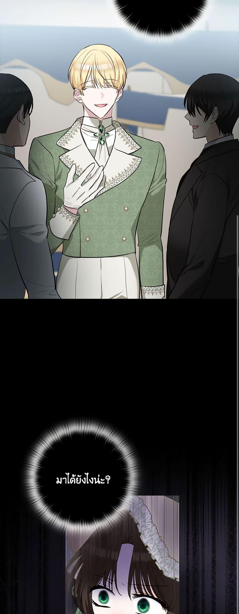 Manga-lc-com อ่านมังงะ อ่านการ์ตูน ออนไลน์ ฟรี Two Names of Night ตอนที่ 1 2 3 4 5 6 7 8 9 10 11 12 13 14 ฟรี ไม่มีโฆษณา Manga-lc - อ่าน มังงะ อ่าน การ์ตูน ออนไลน์ อ่านมังงะ ฟรี