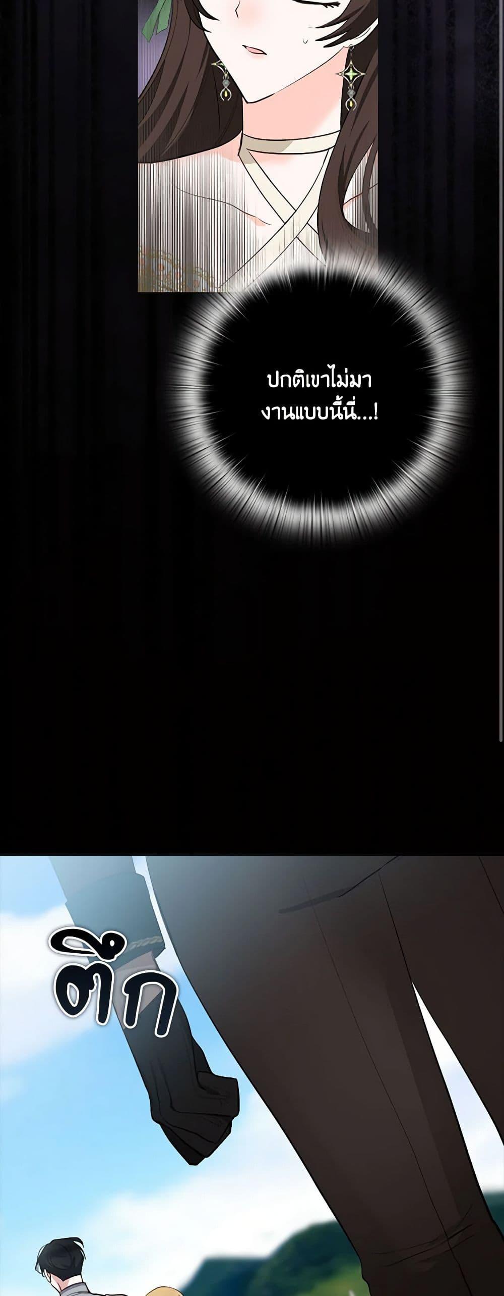 Manga-lc-com อ่านมังงะ อ่านการ์ตูน ออนไลน์ ฟรี Two Names of Night ตอนที่ 1 2 3 4 5 6 7 8 9 10 11 12 13 14 ฟรี ไม่มีโฆษณา Manga-lc - อ่าน มังงะ อ่าน การ์ตูน ออนไลน์ อ่านมังงะ ฟรี