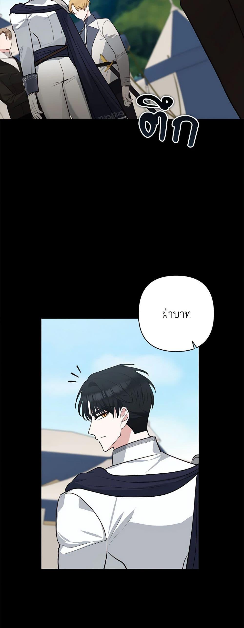 Manga-lc-com อ่านมังงะ อ่านการ์ตูน ออนไลน์ ฟรี Two Names of Night ตอนที่ 1 2 3 4 5 6 7 8 9 10 11 12 13 14 ฟรี ไม่มีโฆษณา Manga-lc - อ่าน มังงะ อ่าน การ์ตูน ออนไลน์ อ่านมังงะ ฟรี