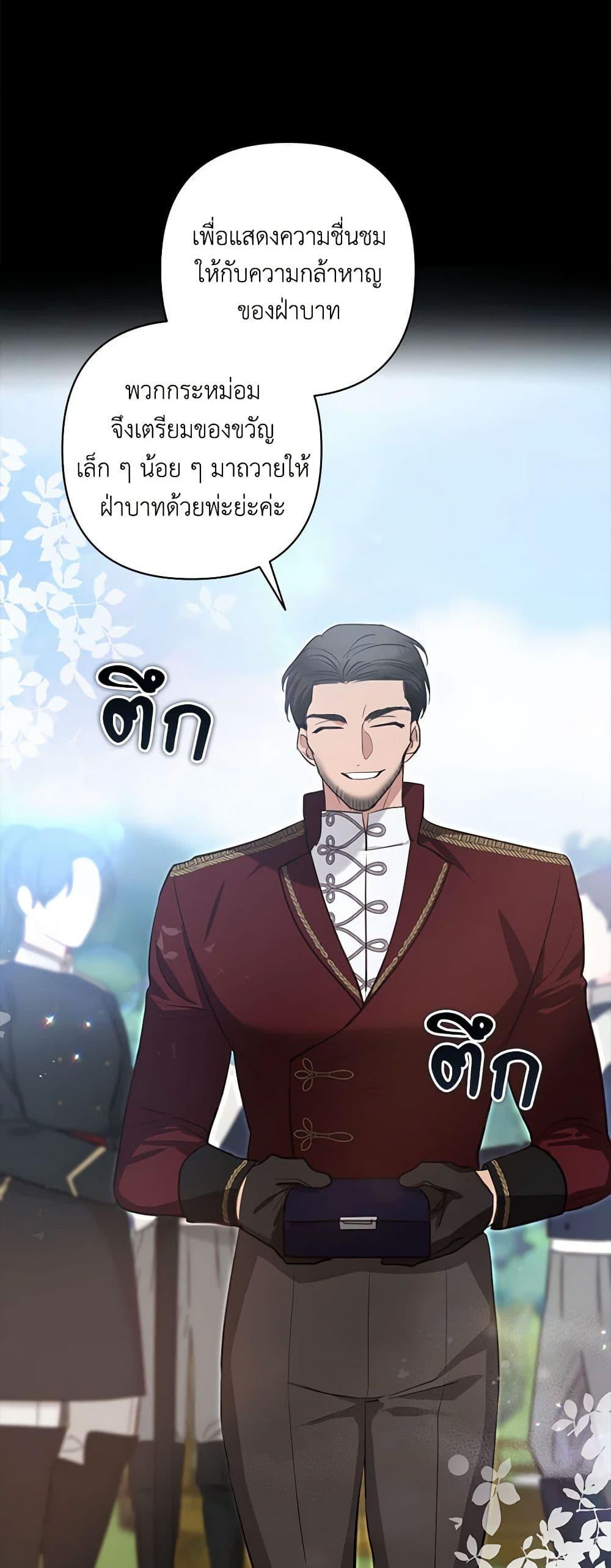 Manga-lc-com อ่านมังงะ อ่านการ์ตูน ออนไลน์ ฟรี Two Names of Night ตอนที่ 1 2 3 4 5 6 7 8 9 10 11 12 13 14 ฟรี ไม่มีโฆษณา Manga-lc - อ่าน มังงะ อ่าน การ์ตูน ออนไลน์ อ่านมังงะ ฟรี