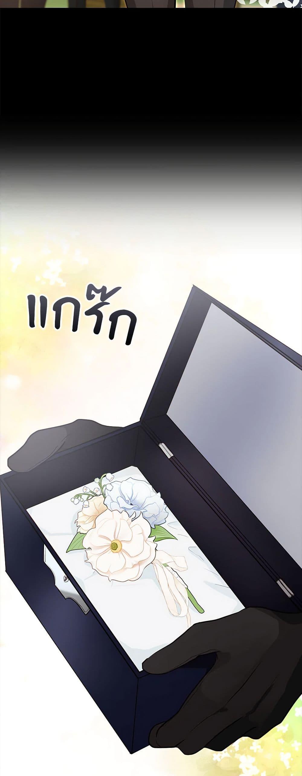 Manga-lc-com อ่านมังงะ อ่านการ์ตูน ออนไลน์ ฟรี Two Names of Night ตอนที่ 1 2 3 4 5 6 7 8 9 10 11 12 13 14 ฟรี ไม่มีโฆษณา Manga-lc - อ่าน มังงะ อ่าน การ์ตูน ออนไลน์ อ่านมังงะ ฟรี