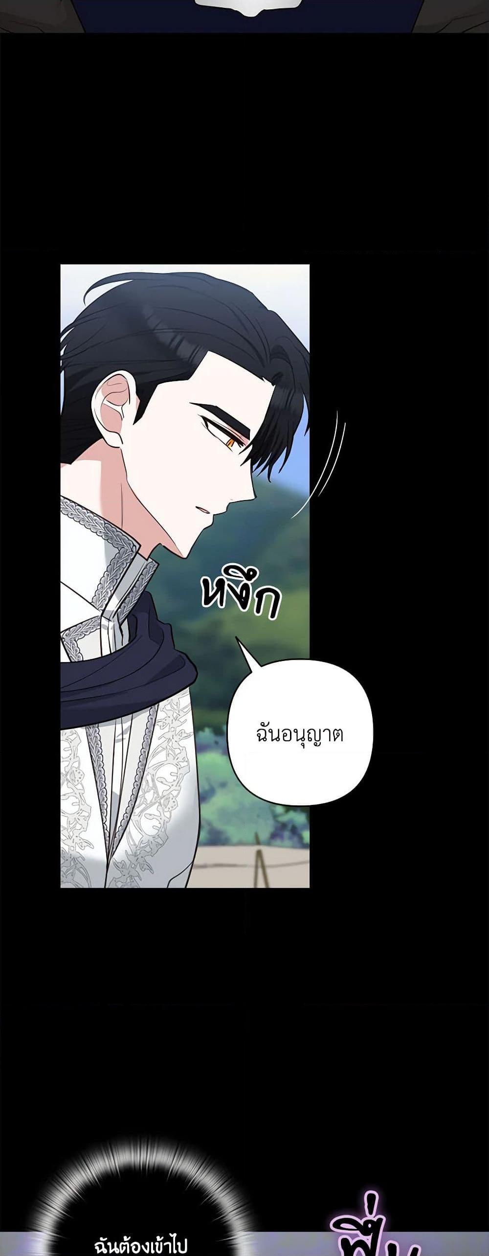 Manga-lc-com อ่านมังงะ อ่านการ์ตูน ออนไลน์ ฟรี Two Names of Night ตอนที่ 1 2 3 4 5 6 7 8 9 10 11 12 13 14 ฟรี ไม่มีโฆษณา Manga-lc - อ่าน มังงะ อ่าน การ์ตูน ออนไลน์ อ่านมังงะ ฟรี