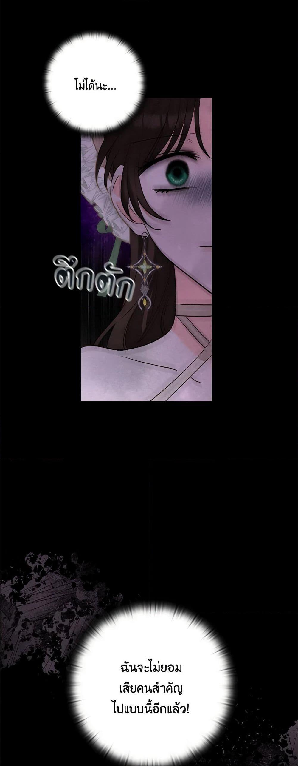 Manga-lc-com อ่านมังงะ อ่านการ์ตูน ออนไลน์ ฟรี Two Names of Night ตอนที่ 1 2 3 4 5 6 7 8 9 10 11 12 13 14 ฟรี ไม่มีโฆษณา Manga-lc - อ่าน มังงะ อ่าน การ์ตูน ออนไลน์ อ่านมังงะ ฟรี