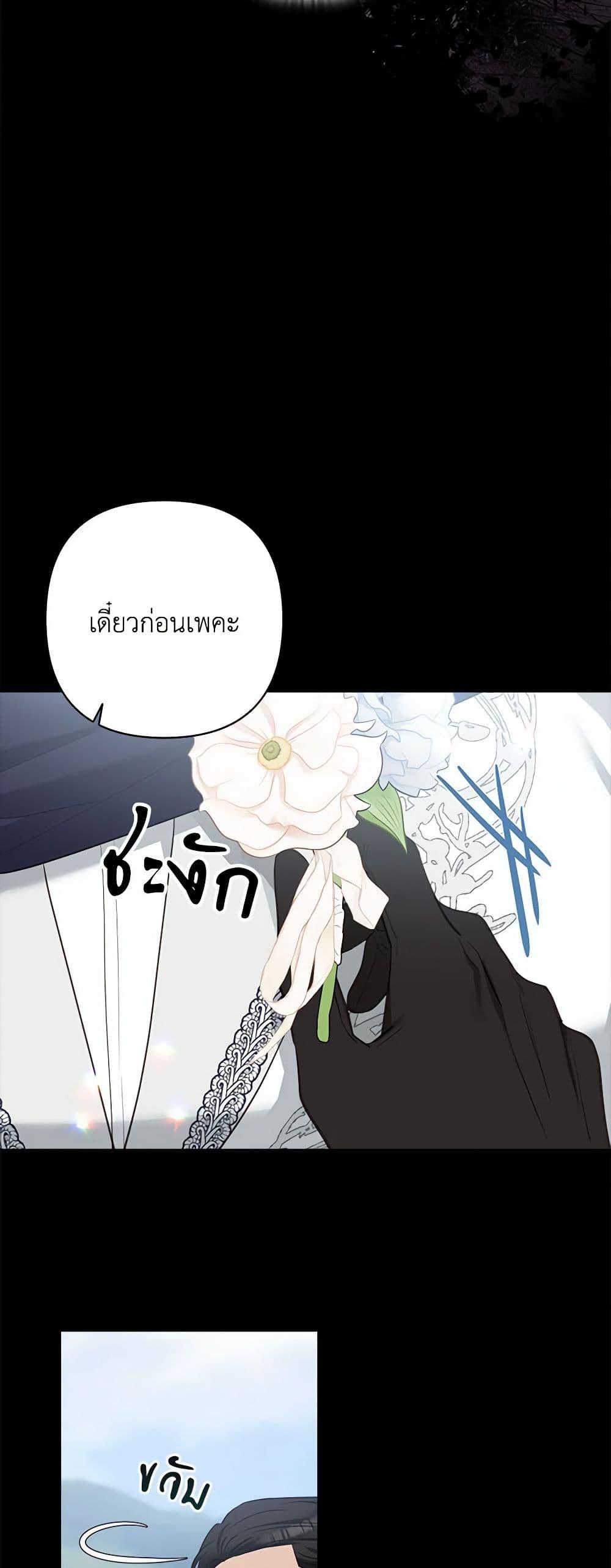 Manga-lc-com อ่านมังงะ อ่านการ์ตูน ออนไลน์ ฟรี Two Names of Night ตอนที่ 1 2 3 4 5 6 7 8 9 10 11 12 13 14 ฟรี ไม่มีโฆษณา Manga-lc - อ่าน มังงะ อ่าน การ์ตูน ออนไลน์ อ่านมังงะ ฟรี