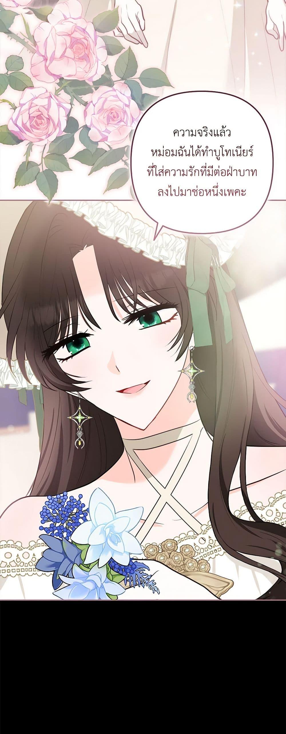 Manga-lc-com อ่านมังงะ อ่านการ์ตูน ออนไลน์ ฟรี Two Names of Night ตอนที่ 1 2 3 4 5 6 7 8 9 10 11 12 13 14 ฟรี ไม่มีโฆษณา Manga-lc - อ่าน มังงะ อ่าน การ์ตูน ออนไลน์ อ่านมังงะ ฟรี