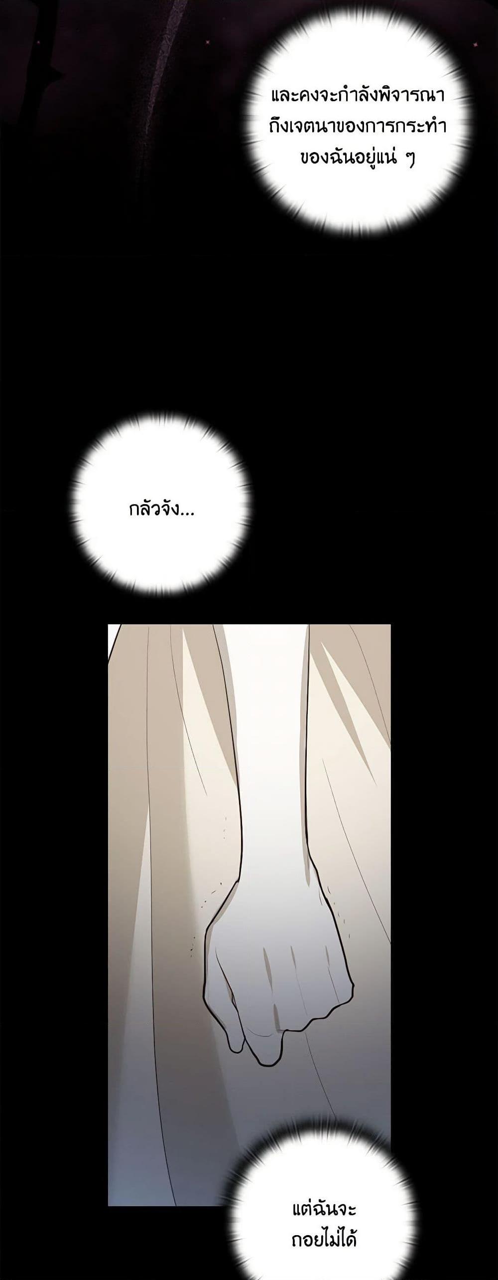 Manga-lc-com อ่านมังงะ อ่านการ์ตูน ออนไลน์ ฟรี Two Names of Night ตอนที่ 1 2 3 4 5 6 7 8 9 10 11 12 13 14 ฟรี ไม่มีโฆษณา Manga-lc - อ่าน มังงะ อ่าน การ์ตูน ออนไลน์ อ่านมังงะ ฟรี