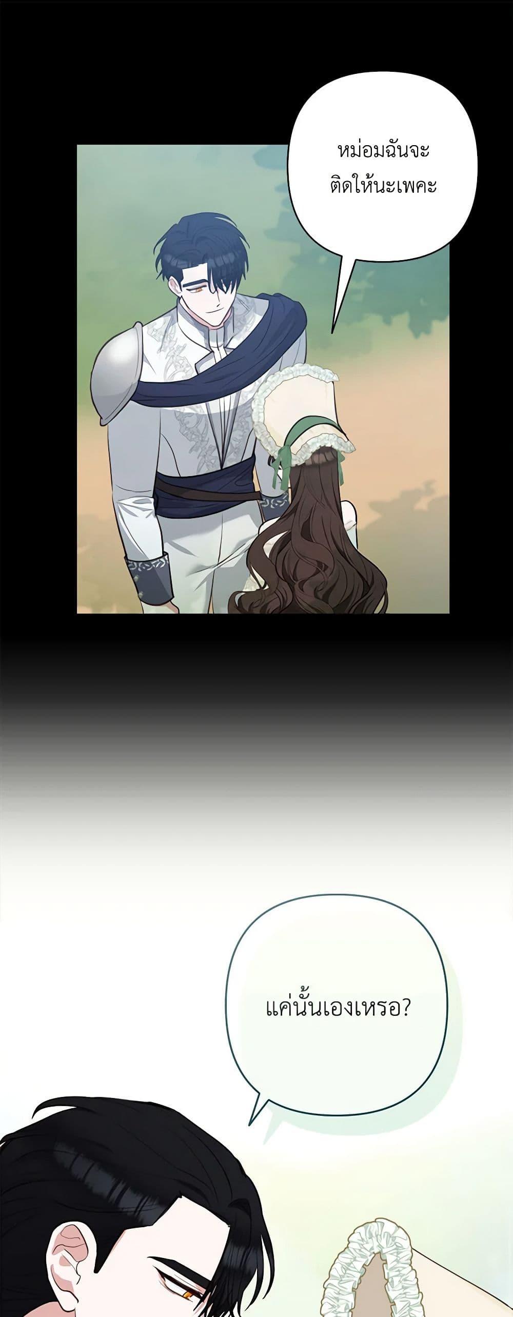 Manga-lc-com อ่านมังงะ อ่านการ์ตูน ออนไลน์ ฟรี Two Names of Night ตอนที่ 1 2 3 4 5 6 7 8 9 10 11 12 13 14 ฟรี ไม่มีโฆษณา Manga-lc - อ่าน มังงะ อ่าน การ์ตูน ออนไลน์ อ่านมังงะ ฟรี