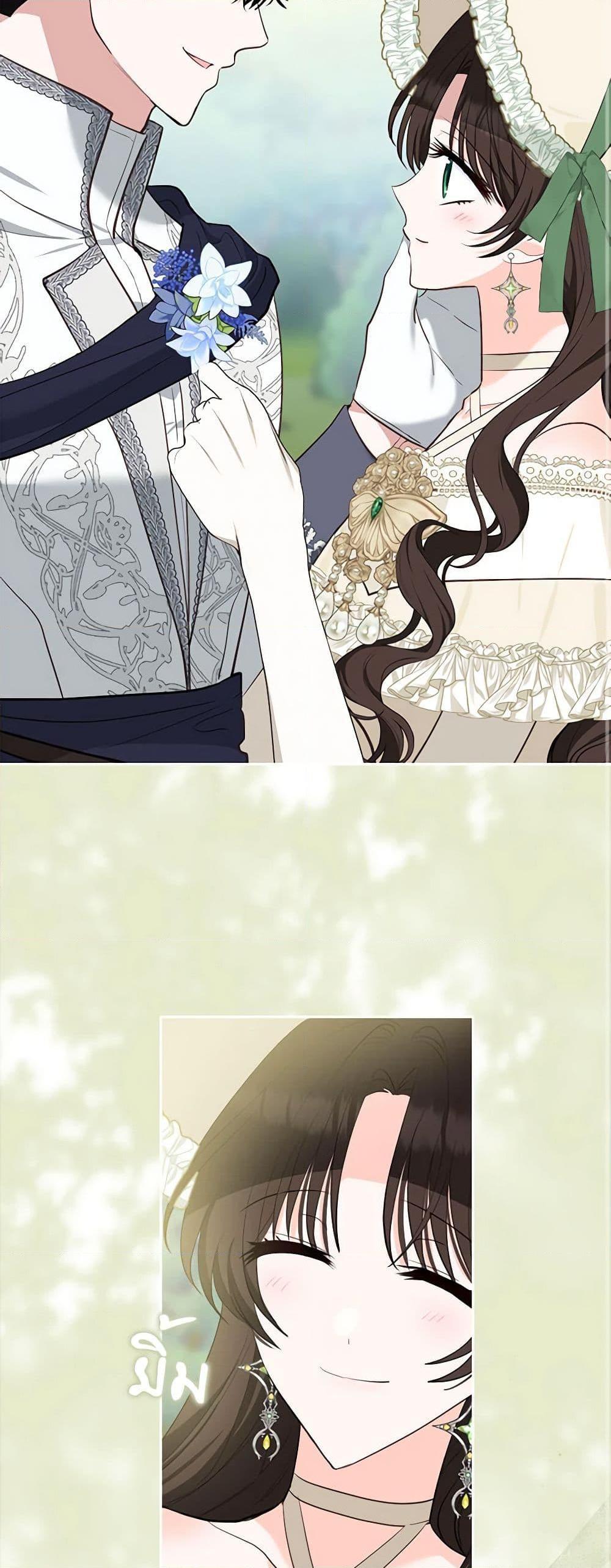 Manga-lc-com อ่านมังงะ อ่านการ์ตูน ออนไลน์ ฟรี Two Names of Night ตอนที่ 1 2 3 4 5 6 7 8 9 10 11 12 13 14 ฟรี ไม่มีโฆษณา Manga-lc - อ่าน มังงะ อ่าน การ์ตูน ออนไลน์ อ่านมังงะ ฟรี