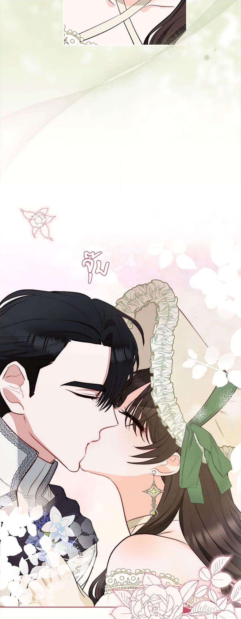 Manga-lc-com อ่านมังงะ อ่านการ์ตูน ออนไลน์ ฟรี Two Names of Night ตอนที่ 1 2 3 4 5 6 7 8 9 10 11 12 13 14 ฟรี ไม่มีโฆษณา Manga-lc - อ่าน มังงะ อ่าน การ์ตูน ออนไลน์ อ่านมังงะ ฟรี