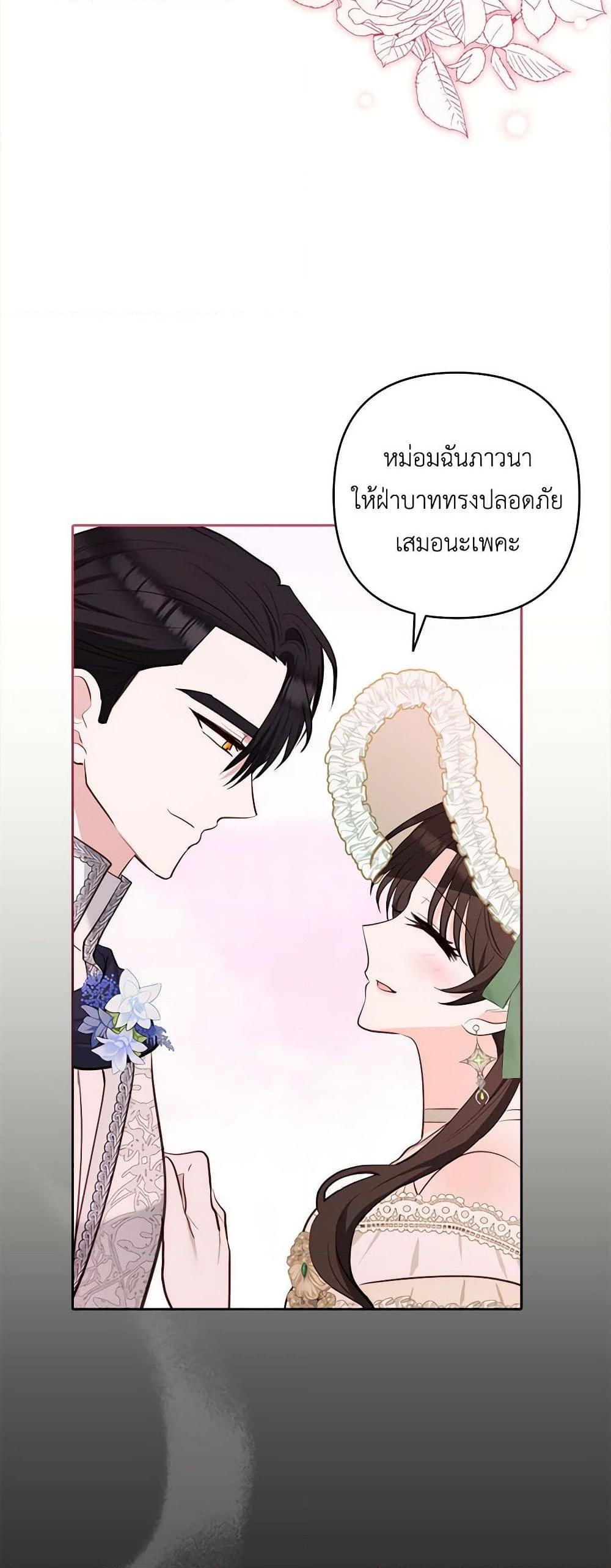 Manga-lc-com อ่านมังงะ อ่านการ์ตูน ออนไลน์ ฟรี Two Names of Night ตอนที่ 1 2 3 4 5 6 7 8 9 10 11 12 13 14 ฟรี ไม่มีโฆษณา Manga-lc - อ่าน มังงะ อ่าน การ์ตูน ออนไลน์ อ่านมังงะ ฟรี