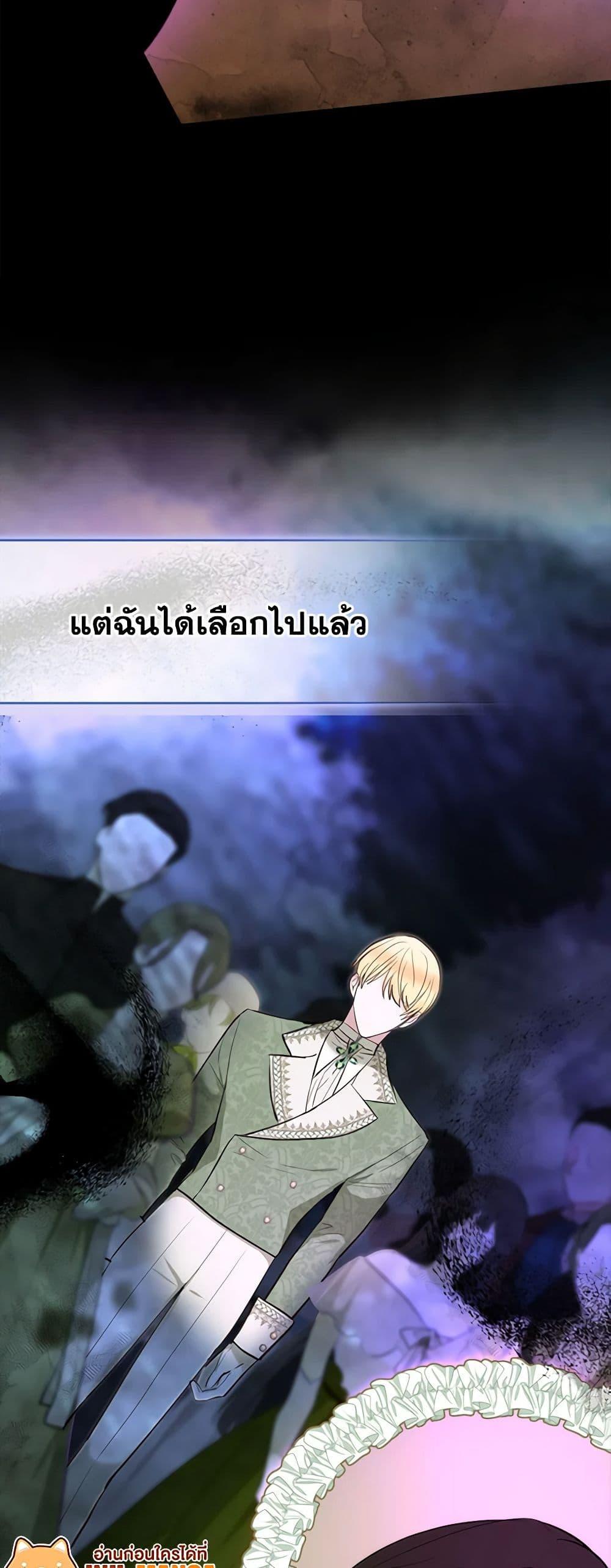 Manga-lc-com อ่านมังงะ อ่านการ์ตูน ออนไลน์ ฟรี Two Names of Night ตอนที่ 1 2 3 4 5 6 7 8 9 10 11 12 13 14 ฟรี ไม่มีโฆษณา Manga-lc - อ่าน มังงะ อ่าน การ์ตูน ออนไลน์ อ่านมังงะ ฟรี
