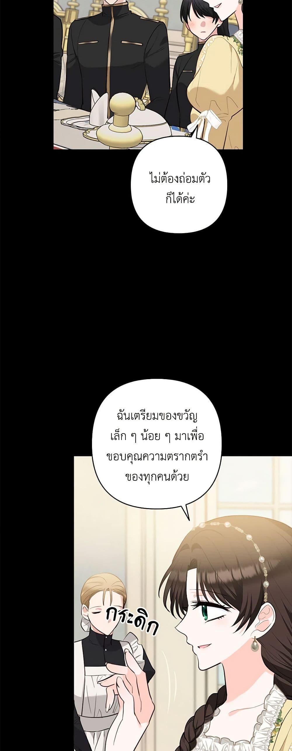 Manga-lc-com อ่านมังงะ อ่านการ์ตูน ออนไลน์ ฟรี Two Names of Night ตอนที่ 1 2 3 4 5 6 7 8 9 10 11 12 13 14 ฟรี ไม่มีโฆษณา Manga-lc - อ่าน มังงะ อ่าน การ์ตูน ออนไลน์ อ่านมังงะ ฟรี