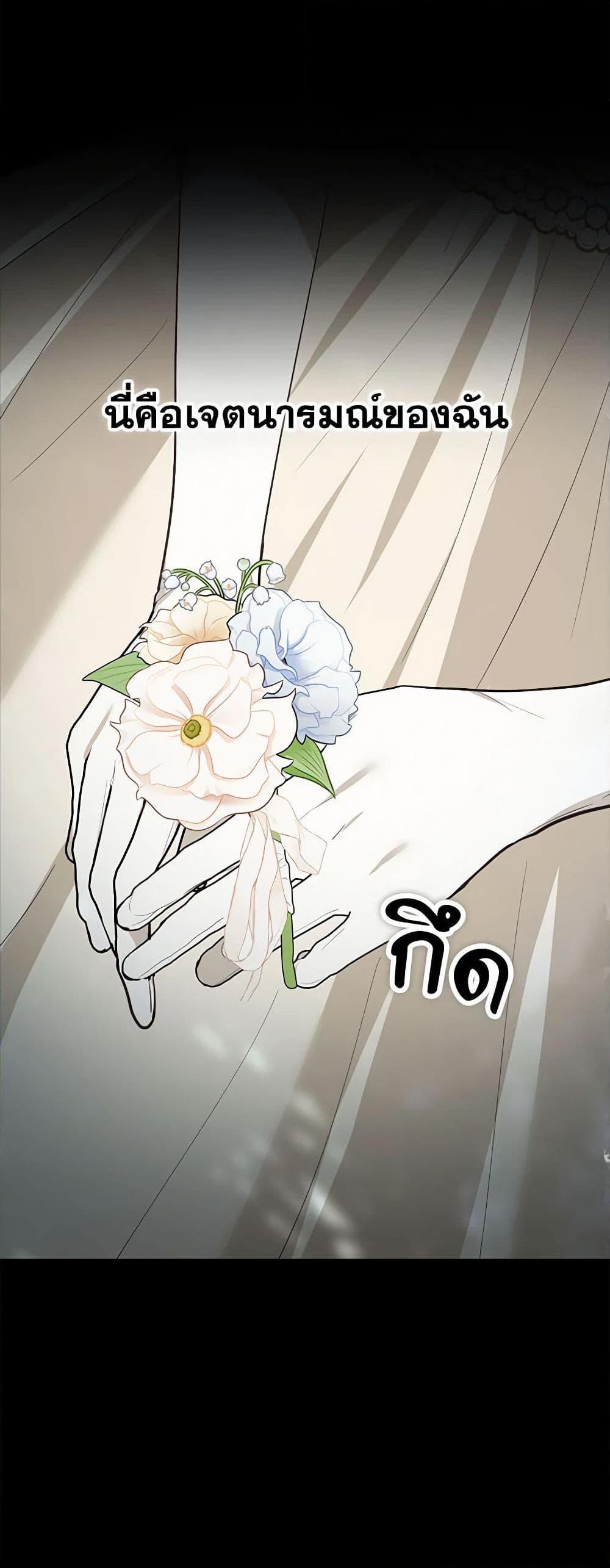 Manga-lc-com อ่านมังงะ อ่านการ์ตูน ออนไลน์ ฟรี Two Names of Night ตอนที่ 1 2 3 4 5 6 7 8 9 10 11 12 13 14 ฟรี ไม่มีโฆษณา Manga-lc - อ่าน มังงะ อ่าน การ์ตูน ออนไลน์ อ่านมังงะ ฟรี