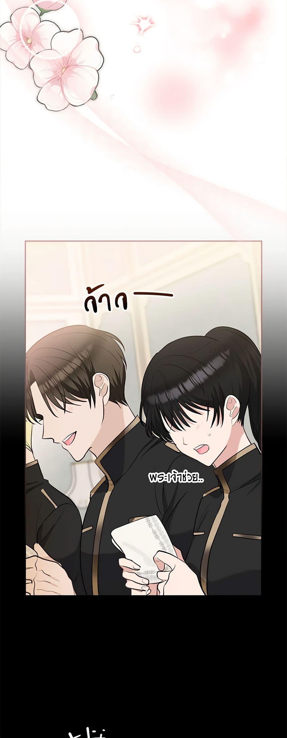 Manga-lc-com อ่านมังงะ อ่านการ์ตูน ออนไลน์ ฟรี Two Names of Night ตอนที่ 1 2 3 4 5 6 7 8 9 10 11 12 13 14 ฟรี ไม่มีโฆษณา Manga-lc - อ่าน มังงะ อ่าน การ์ตูน ออนไลน์ อ่านมังงะ ฟรี