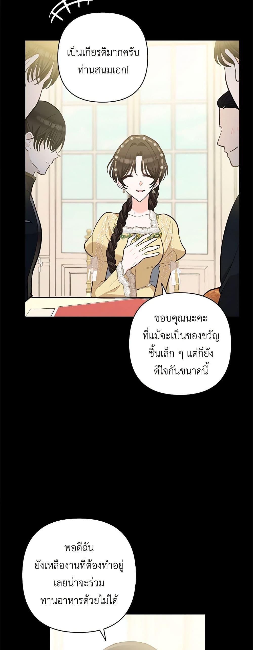 Manga-lc-com อ่านมังงะ อ่านการ์ตูน ออนไลน์ ฟรี Two Names of Night ตอนที่ 1 2 3 4 5 6 7 8 9 10 11 12 13 14 ฟรี ไม่มีโฆษณา Manga-lc - อ่าน มังงะ อ่าน การ์ตูน ออนไลน์ อ่านมังงะ ฟรี