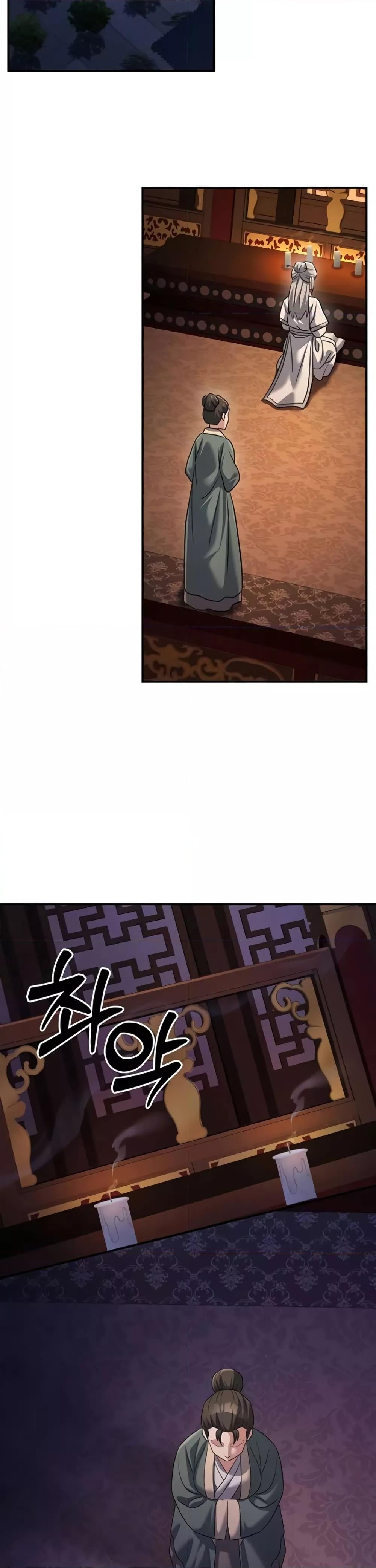 Doujin-Lc- อ่าน โดจิน มังฮวา เกาหลี ญี่ปุ่น จีน แปลไทย The Lustful Demon is the King of Demons ตอนที่ 1 2 3 4 5 6 7 8 9 10 11 12 13 14 ฟรี ไม่มีโฆษณา อ่าน โดจิน Manhwa เกาหลี ญี่ปุ่น จีน เรามีครบ คัดมาให้เน้นๆ โดจิน 18+ รับประกันความฟินโดย  Doujin Lc