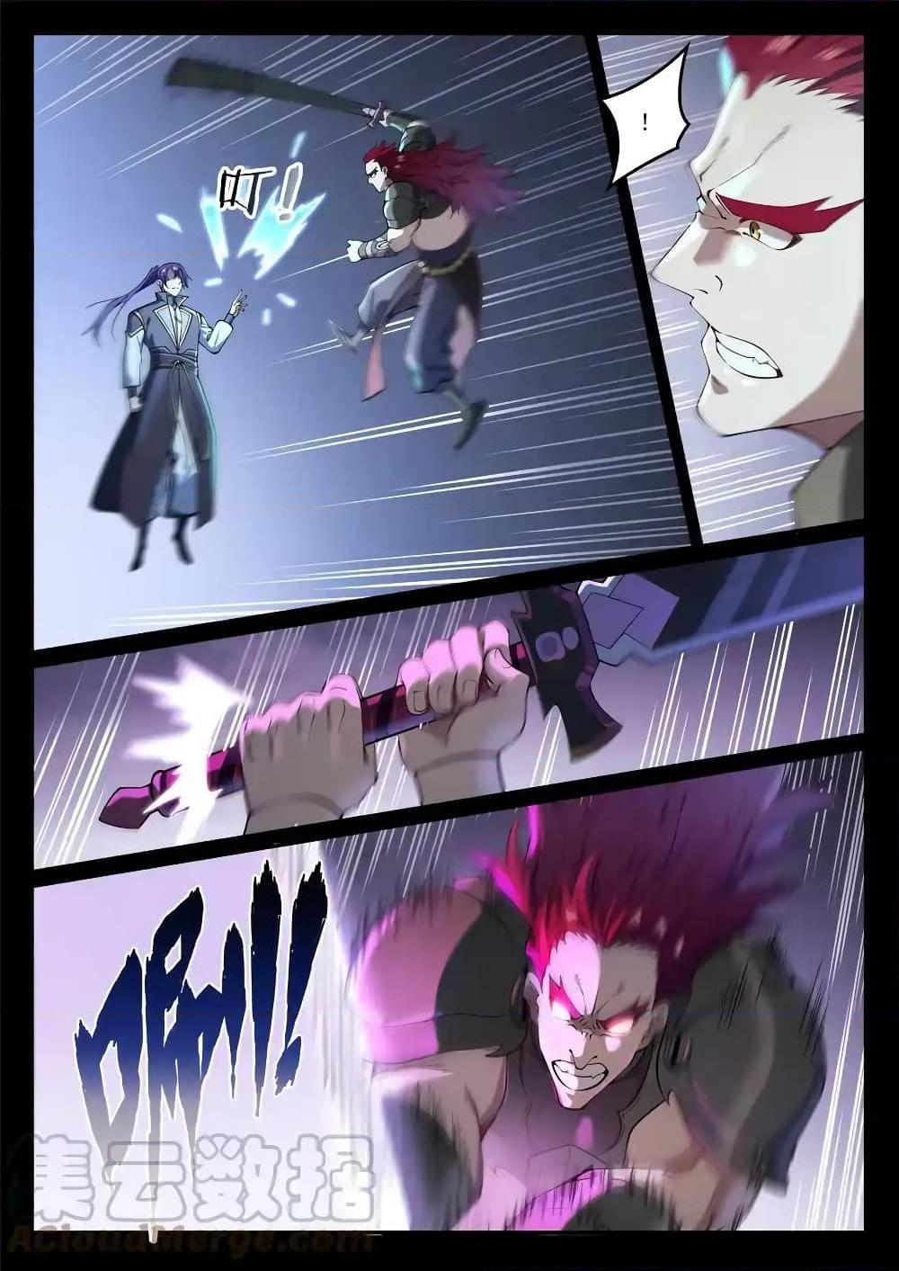 Manga-lc-com อ่านมังงะ อ่านการ์ตูน ออนไลน์ ฟรี Bailian Chengshen ตอนที่ 1 2 3 4 5 6 7 8 9 10 11 12 13 14 ฟรี ไม่มีโฆษณา Manga-lc - อ่าน มังงะ อ่าน การ์ตูน ออนไลน์ อ่านมังงะ ฟรี