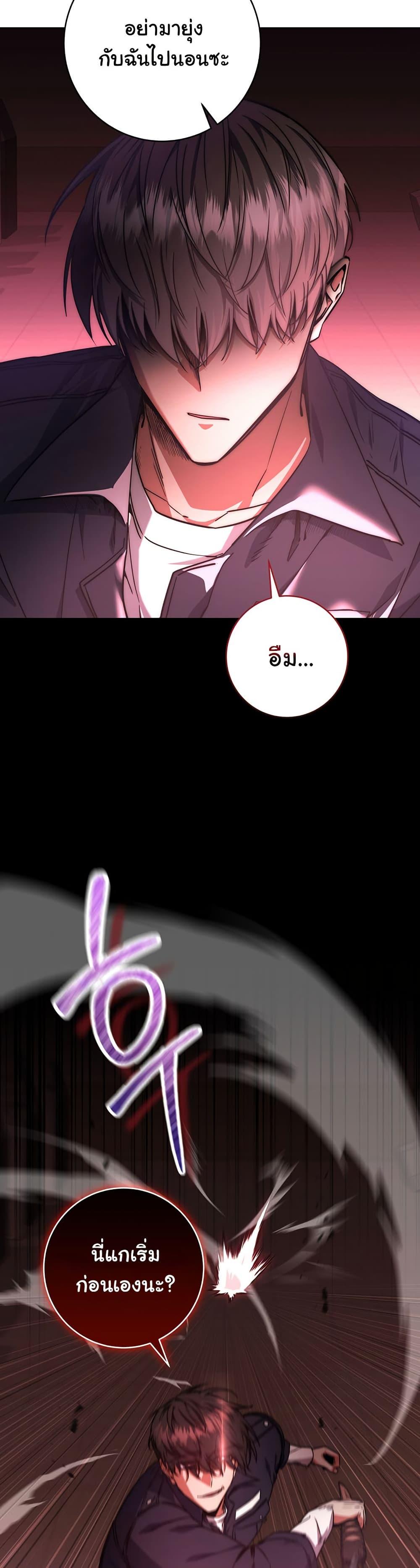 Manga-lc-com อ่านมังงะ อ่านการ์ตูน ออนไลน์ ฟรี Return of the Sword God-Rank Civil Servant ตอนที่ 1 2 3 4 5 6 7 8 9 10 11 12 13 14 ฟรี ไม่มีโฆษณา Manga-lc - อ่าน มังงะ อ่าน การ์ตูน ออนไลน์ อ่านมังงะ ฟรี