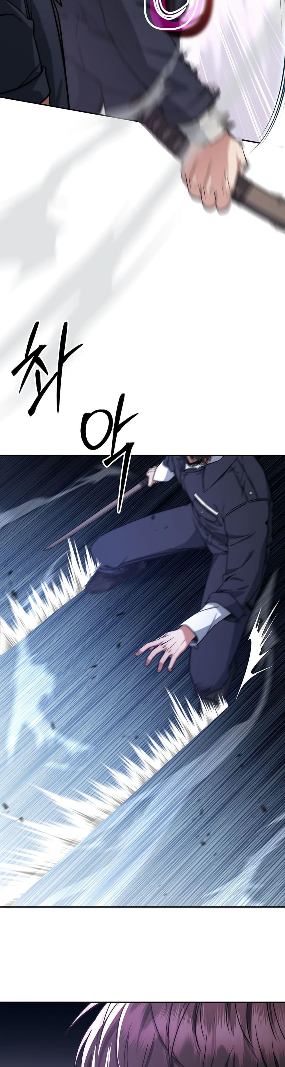 Manga-lc-com อ่านมังงะ อ่านการ์ตูน ออนไลน์ ฟรี Return of the Sword God-Rank Civil Servant ตอนที่ 1 2 3 4 5 6 7 8 9 10 11 12 13 14 ฟรี ไม่มีโฆษณา Manga-lc - อ่าน มังงะ อ่าน การ์ตูน ออนไลน์ อ่านมังงะ ฟรี