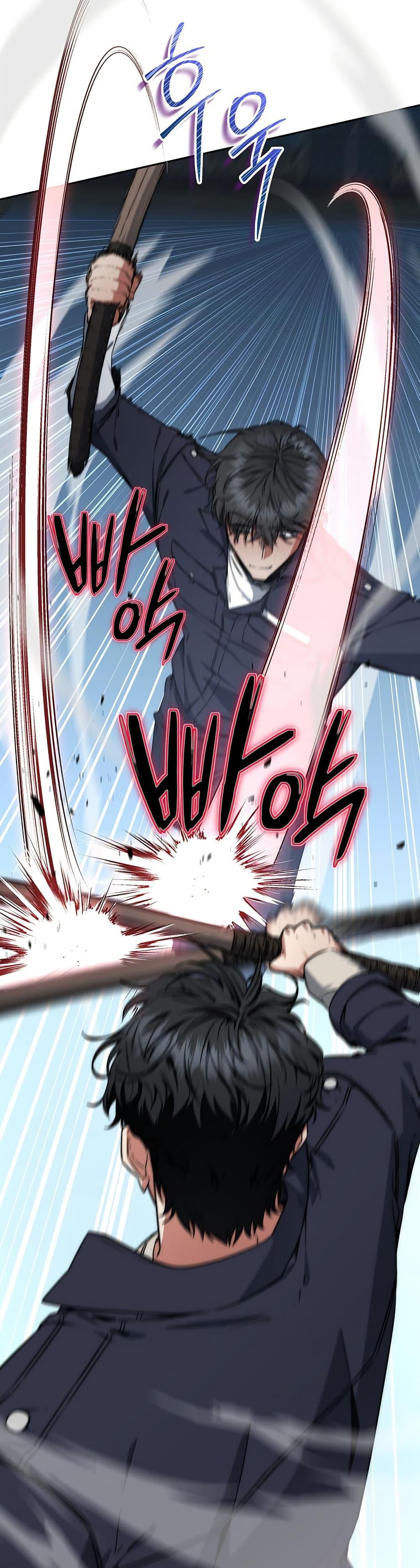 Manga-lc-com อ่านมังงะ อ่านการ์ตูน ออนไลน์ ฟรี Return of the Sword God-Rank Civil Servant ตอนที่ 1 2 3 4 5 6 7 8 9 10 11 12 13 14 ฟรี ไม่มีโฆษณา Manga-lc - อ่าน มังงะ อ่าน การ์ตูน ออนไลน์ อ่านมังงะ ฟรี