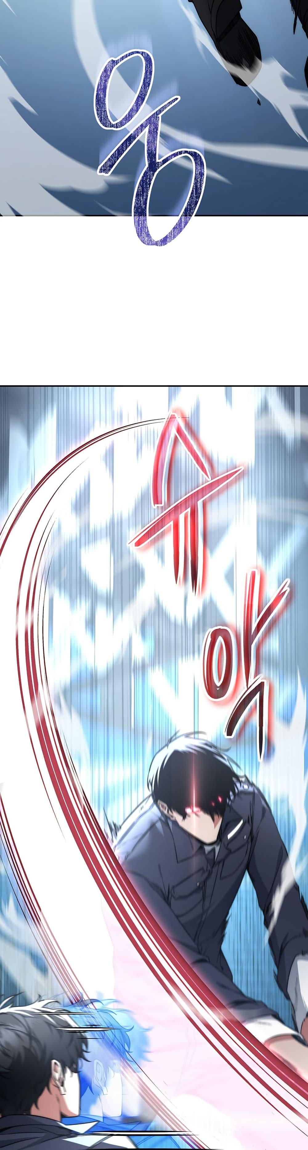 Manga-lc-com อ่านมังงะ อ่านการ์ตูน ออนไลน์ ฟรี Return of the Sword God-Rank Civil Servant ตอนที่ 1 2 3 4 5 6 7 8 9 10 11 12 13 14 ฟรี ไม่มีโฆษณา Manga-lc - อ่าน มังงะ อ่าน การ์ตูน ออนไลน์ อ่านมังงะ ฟรี