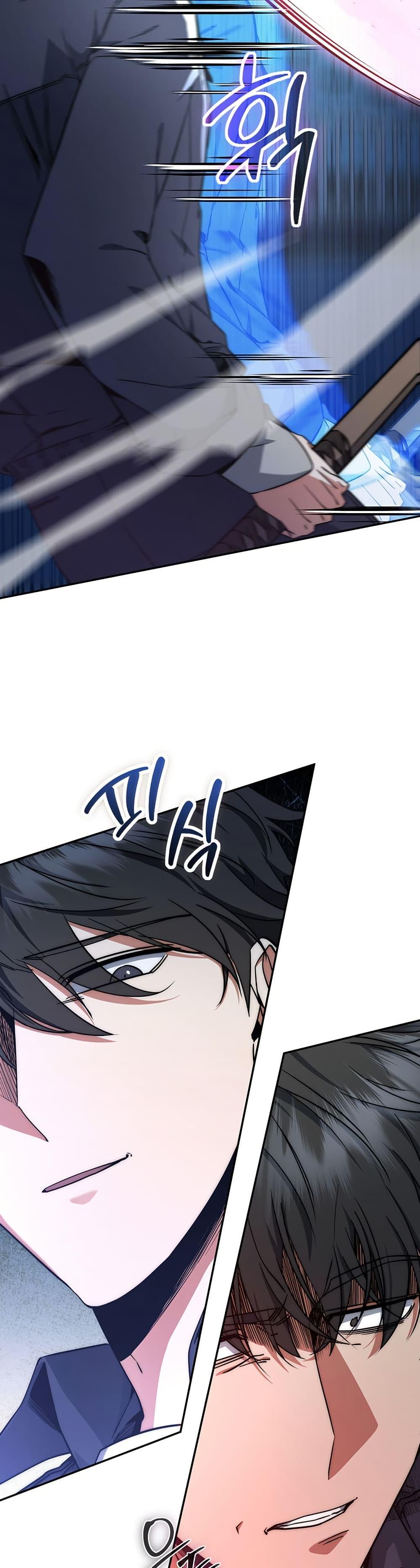 Manga-lc-com อ่านมังงะ อ่านการ์ตูน ออนไลน์ ฟรี Return of the Sword God-Rank Civil Servant ตอนที่ 1 2 3 4 5 6 7 8 9 10 11 12 13 14 ฟรี ไม่มีโฆษณา Manga-lc - อ่าน มังงะ อ่าน การ์ตูน ออนไลน์ อ่านมังงะ ฟรี