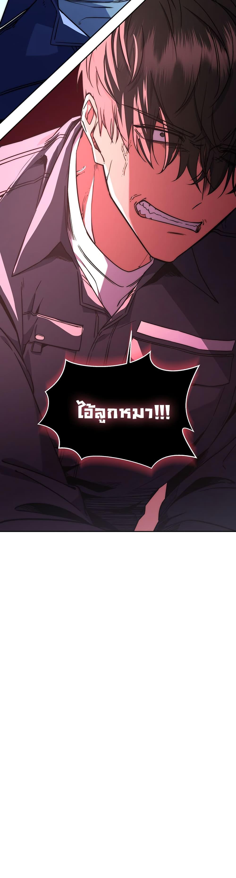 Manga-lc-com อ่านมังงะ อ่านการ์ตูน ออนไลน์ ฟรี Return of the Sword God-Rank Civil Servant ตอนที่ 1 2 3 4 5 6 7 8 9 10 11 12 13 14 ฟรี ไม่มีโฆษณา Manga-lc - อ่าน มังงะ อ่าน การ์ตูน ออนไลน์ อ่านมังงะ ฟรี