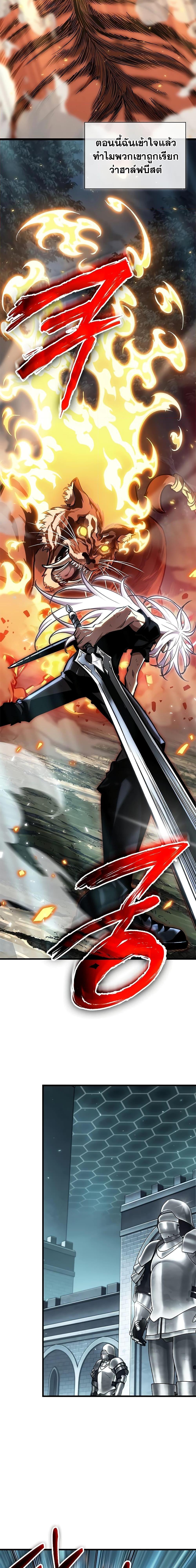 Manga-lc-com อ่านมังงะ อ่านการ์ตูน ออนไลน์ ฟรี Pick Me Up, Infinite Gacha ตอนที่ 1 2 3 4 5 6 7 8 9 10 11 12 13 14 ฟรี ไม่มีโฆษณา Manga-lc - อ่าน มังงะ อ่าน การ์ตูน ออนไลน์ อ่านมังงะ ฟรี