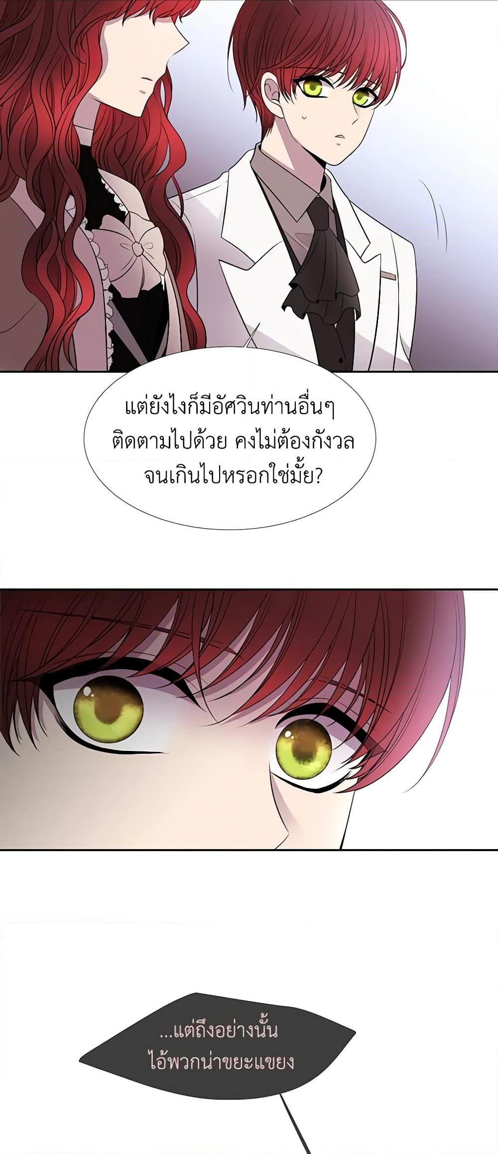 Manga-lc-com อ่านมังงะ อ่านการ์ตูน ออนไลน์ ฟรี Charlotte and Her 5 Disciples ตอนที่ 1 2 3 4 5 6 7 8 9 10 11 12 13 14 ฟรี ไม่มีโฆษณา Manga-lc - อ่าน มังงะ อ่าน การ์ตูน ออนไลน์ อ่านมังงะ ฟรี