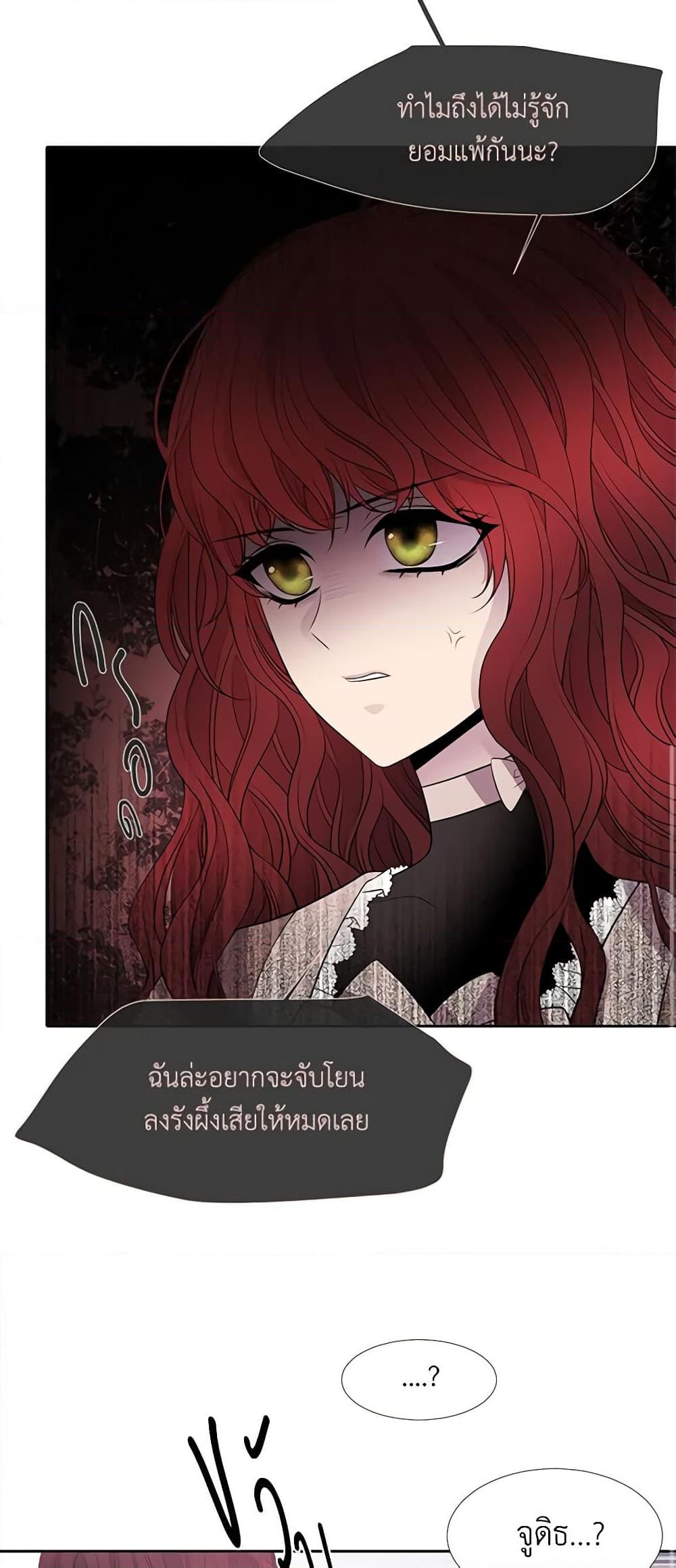 Manga-lc-com อ่านมังงะ อ่านการ์ตูน ออนไลน์ ฟรี Charlotte and Her 5 Disciples ตอนที่ 1 2 3 4 5 6 7 8 9 10 11 12 13 14 ฟรี ไม่มีโฆษณา Manga-lc - อ่าน มังงะ อ่าน การ์ตูน ออนไลน์ อ่านมังงะ ฟรี