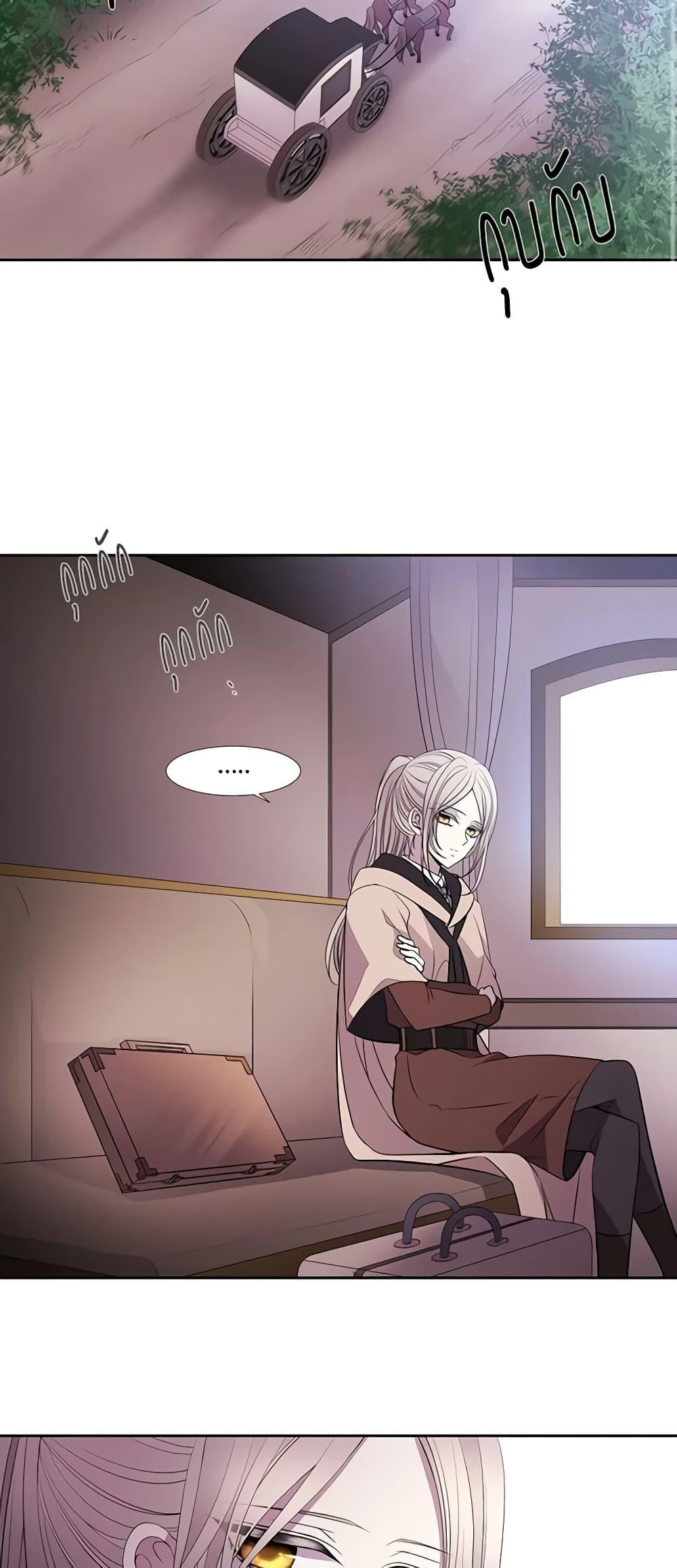 Manga-lc-com อ่านมังงะ อ่านการ์ตูน ออนไลน์ ฟรี Charlotte and Her 5 Disciples ตอนที่ 1 2 3 4 5 6 7 8 9 10 11 12 13 14 ฟรี ไม่มีโฆษณา Manga-lc - อ่าน มังงะ อ่าน การ์ตูน ออนไลน์ อ่านมังงะ ฟรี