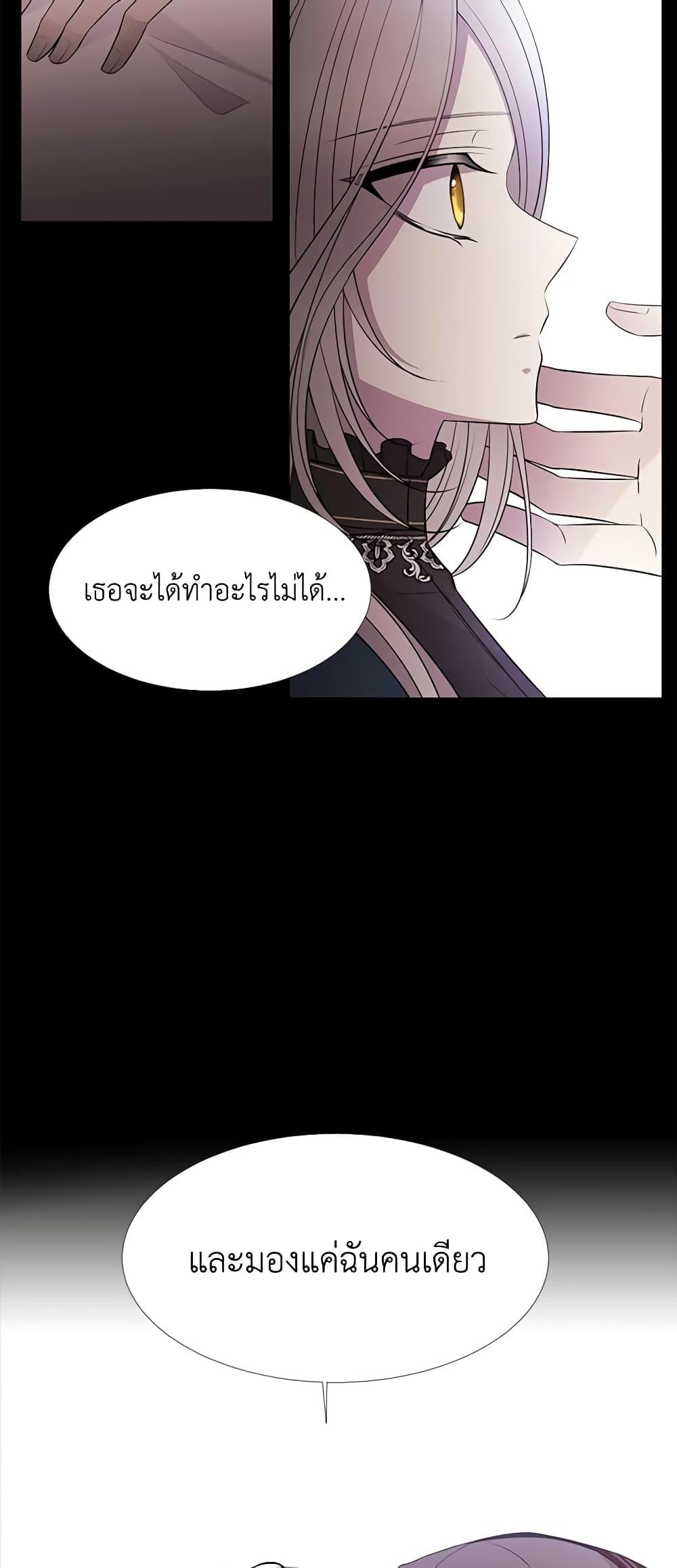 Manga-lc-com อ่านมังงะ อ่านการ์ตูน ออนไลน์ ฟรี Charlotte and Her 5 Disciples ตอนที่ 1 2 3 4 5 6 7 8 9 10 11 12 13 14 ฟรี ไม่มีโฆษณา Manga-lc - อ่าน มังงะ อ่าน การ์ตูน ออนไลน์ อ่านมังงะ ฟรี