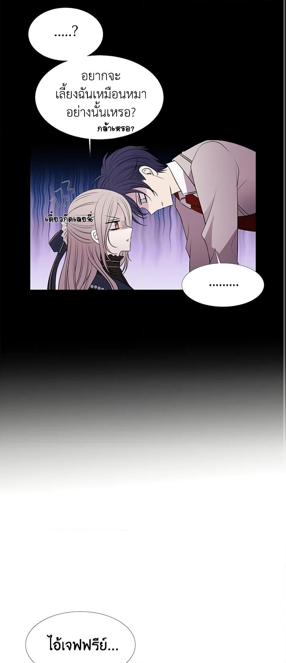 Manga-lc-com อ่านมังงะ อ่านการ์ตูน ออนไลน์ ฟรี Charlotte and Her 5 Disciples ตอนที่ 1 2 3 4 5 6 7 8 9 10 11 12 13 14 ฟรี ไม่มีโฆษณา Manga-lc - อ่าน มังงะ อ่าน การ์ตูน ออนไลน์ อ่านมังงะ ฟรี